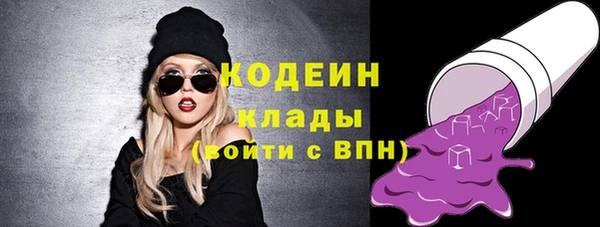 меф VHQ Балабаново