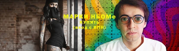 героин Баксан