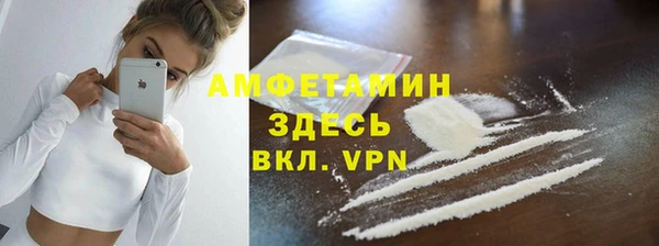 героин Баксан