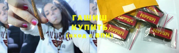 героин Баксан