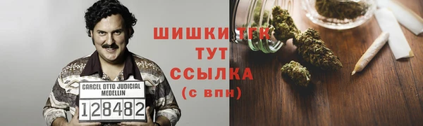 меф VHQ Балабаново