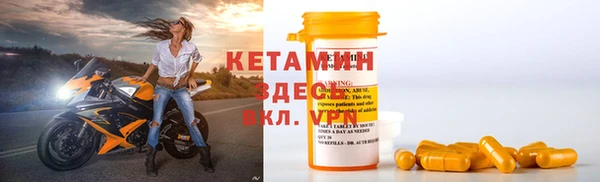меф VHQ Балабаново