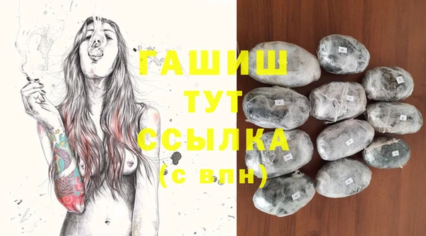меф VHQ Балабаново