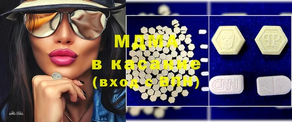 героин Баксан