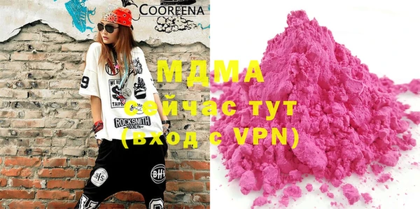 меф VHQ Балабаново