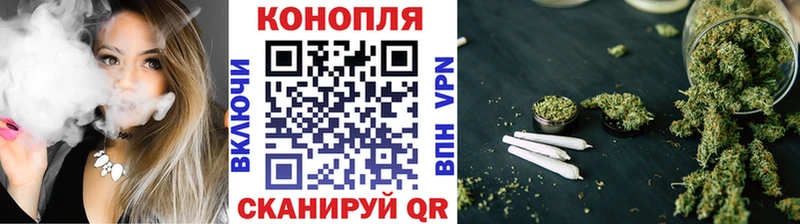 МАРИХУАНА Amnesia  Черепаново 